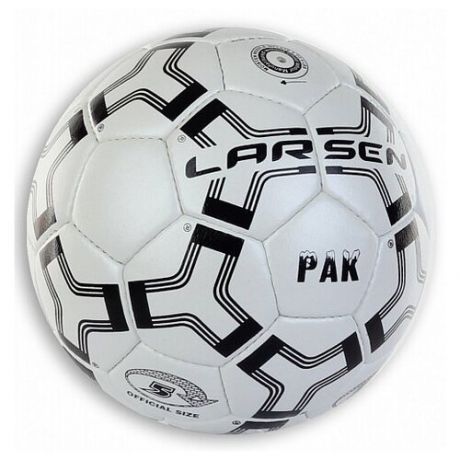 Мяч футбольный Larsen Pak