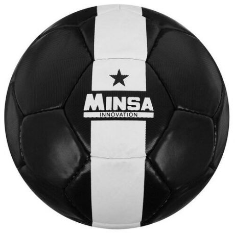 Мяч футбольный размер 5, 32 панели, PU, ручная сшивка, латексная камера, 400 г