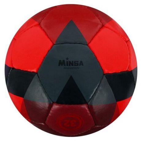 Мяч футбольный размер 5, 32 панели, PU, ручная сшивка, латексная камера, 400 г