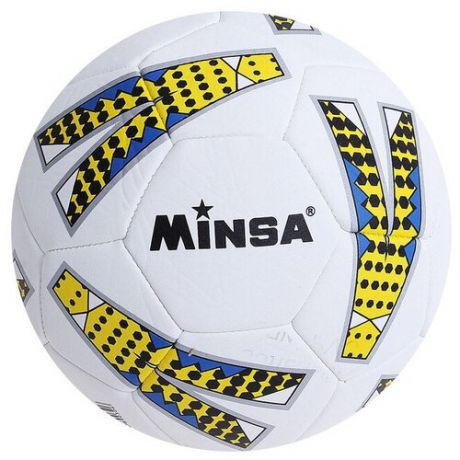 Мяч футбольный размер 4, 32 панели, PVC, машинная сшивка, 400 г