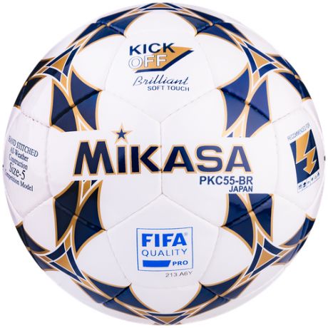 Мяч футбольный "MIKASA PKC55BR-2", размер 5, FIFA PRO