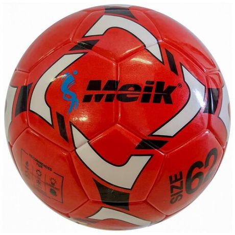 C33393-1 Мяч футзальный №4 "Meik" (красный) 4-слоя, TPU+PVC 3.2, 410-450 гр., термосшивка