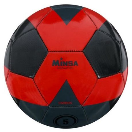 Мяч футбольный размер 5, 32 панели, PU CARBON, машинная сшивка, латексная камера, 400 г