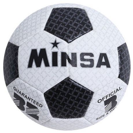 Мяч футбольный размер 3, 32 панели, PU, машинная сшивка, 260 г