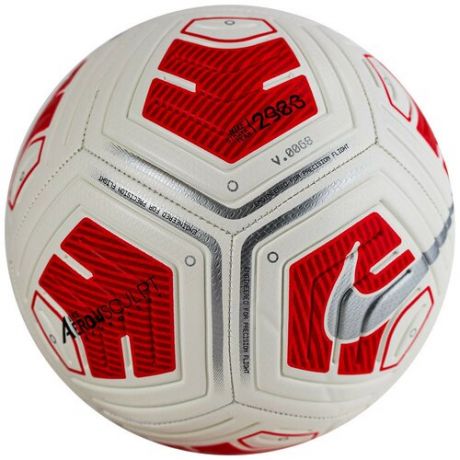 Мяч футбольный облегченный "NIKE Strike Team Ball, р.5, вес 290г, арт. CU8062-100