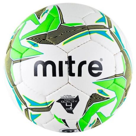 Футбольный мяч mitre Futsal Nebula белый/зеленый/черный 4