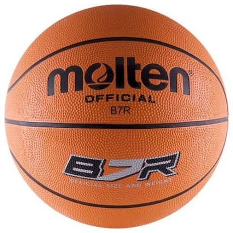 Баскетбольный мяч Molten B7R, р. 7 оранжевый