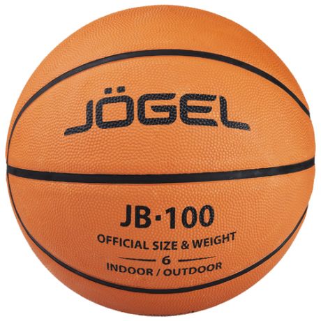 Баскетбольный мяч Jogel JB-100 №6, р. 6 коричневый
