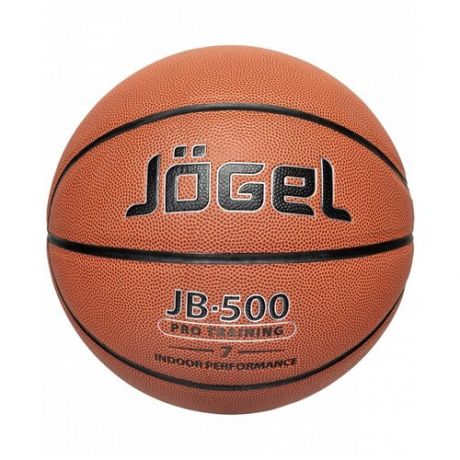 Баскетбольный мяч Jogel JB-500 №7, р. 7 коричневый