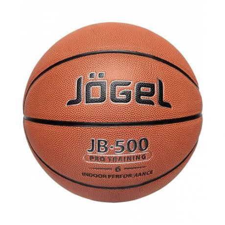 Баскетбольный мяч Jogel JB-500 №6, р. 6 коричневый