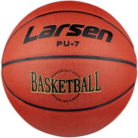 Баскетбольный мяч Larsen PU7, р. 7 оранжевый