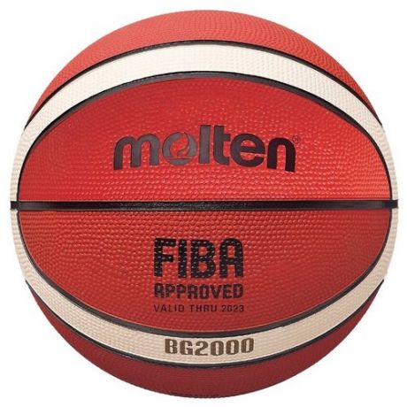 Баскетбольный мяч Molten B5G2000, р. 5 красный/белый