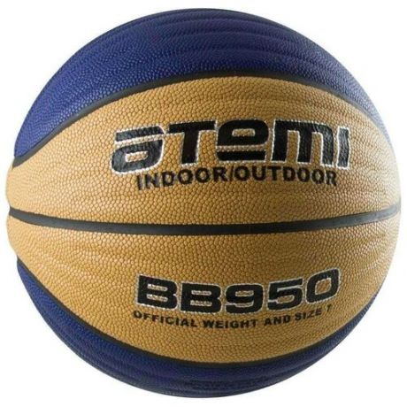 Баскетбольный мяч ATEMI BB950, р. 7 оранжевый/синий