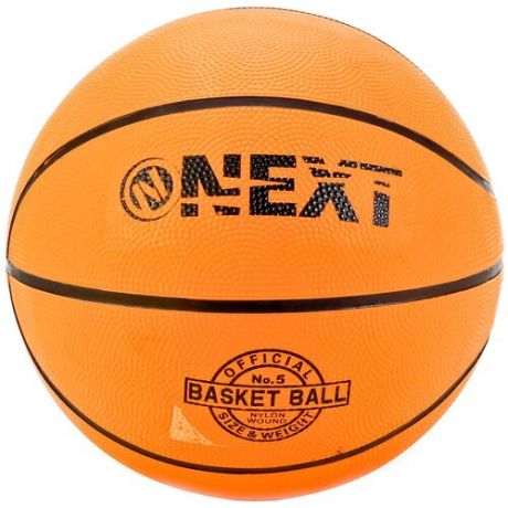 Баскетбольный мяч Next BS-500, р. 5 оранжевый