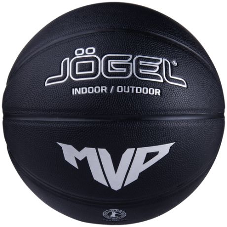 Баскетбольный мяч Jogel Streets MVP, р. 7 черный