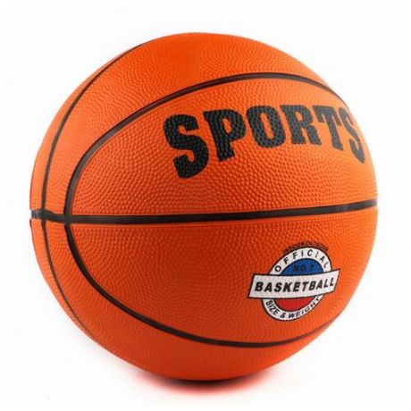 Баскетбольный мяч Hawk B32221, р. 3 оранжевый