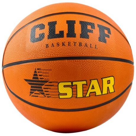 Мяч баскетбольный №6 Cliff, резина