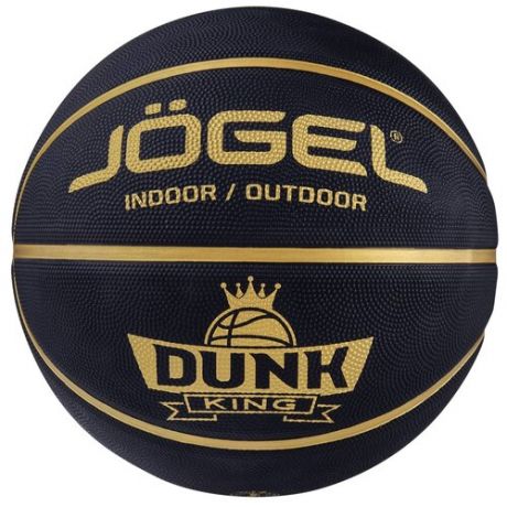 Баскетбольный мяч Jogel Streets DUNK KING №7, р. 7 черный