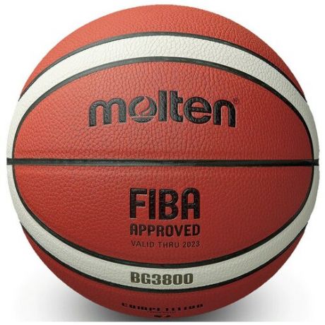 Баскетбольный мяч Molten B7G3800 7 Коричневый/Бежево-черный