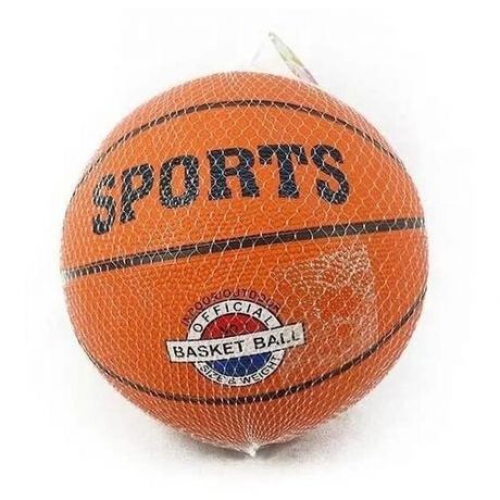 Мяч баскетбольный, размер 5, диаметр мяча - 25,4 см, детский мяч для баскетбола.