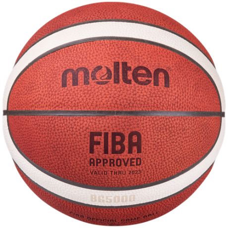 Мяч баскетбольный MOLTEN B7G5000 р.7, FIBA Appr,натуральная кожа