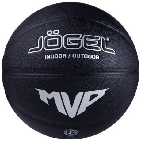 Мяч баскетбольный Jogel Streets MVP №7