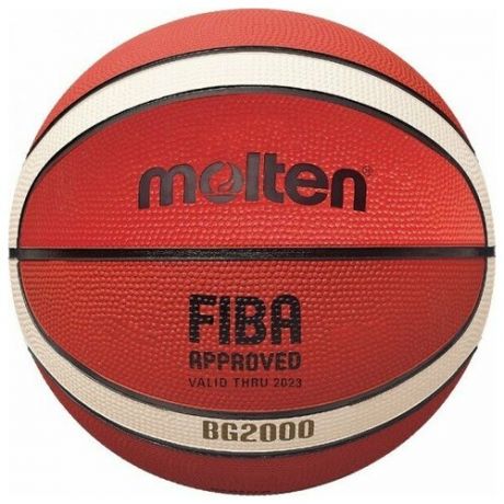 Мяч баскетбольный MOLTEN B6G2000 р. 6, FIBA Appr Level II