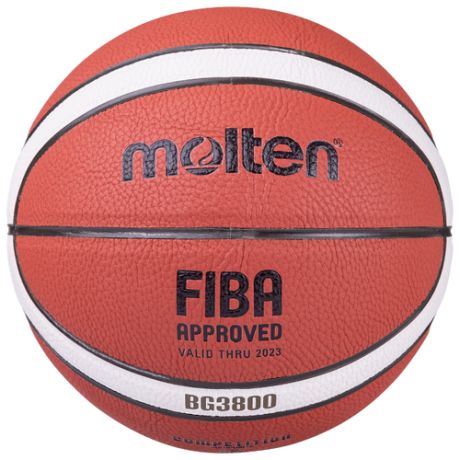 Баскетбольный мяч Molten B6G3800, р. 6 orange/ivory