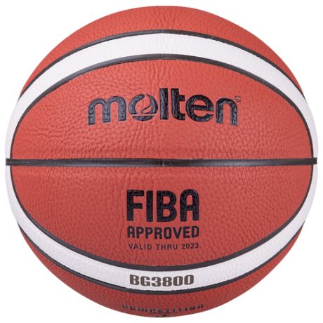 Баскетбольный мяч Molten B5G3800, р. 5 orange/ivory
