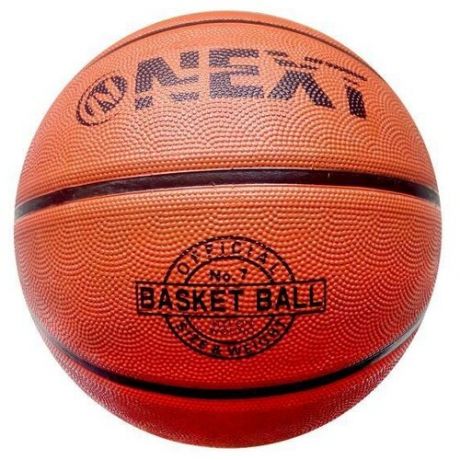Мяч баскетбольный "Next" р.7 Next BS-R620