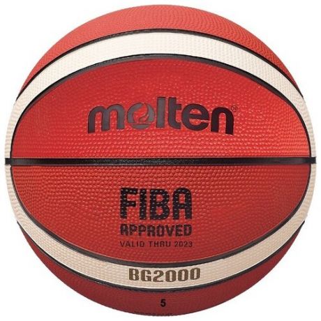 Баскетбольный мяч Molten B5G2000 5 Коричневый/Бежево-черный