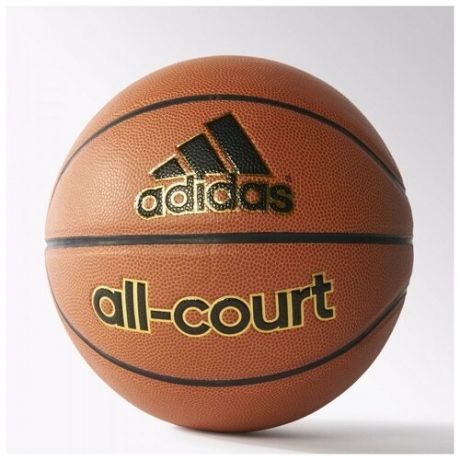 Баскетбольный мяч Adidas All Court