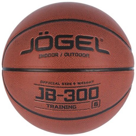 Мяч баскетбольный Jogel JB-300 Training, размер 6