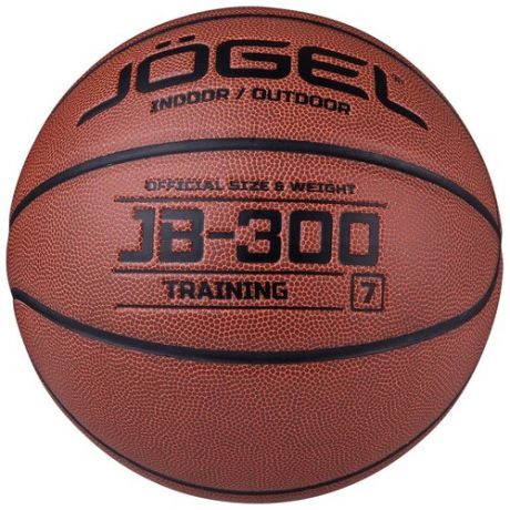 Мяч баскетбольный Jogel JB-300 Training, размер 7