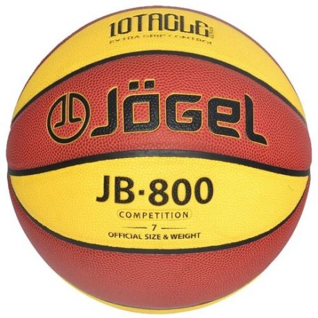 Баскетбольный мяч JOGEL JB-800 №7