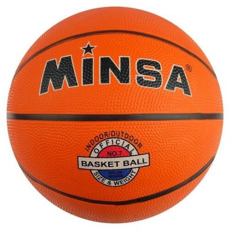 Мяч баскетбольный Minsa, резина, размер 7, 475 г MINSA 491881 .