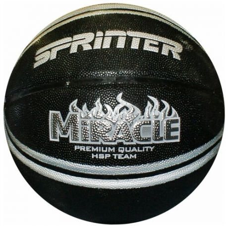Мяч баскетбол/баскетбольный мяч/ Мяч для игры в баскетбол SPRINTER Miracle. Размер 7. Цвет: черно-серебристый