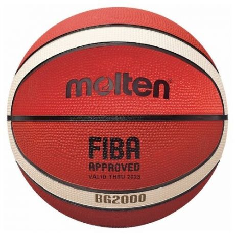 Баскетбольный мяч Molten B7G2000, р. 7 оранжевый