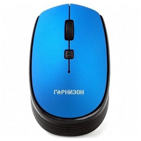 Мышь беспроводная Гарнизон GMW-550-4, синий, 1000 DPI, 2 кн. плюс колесо-кнопка