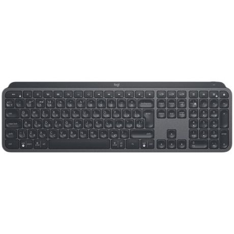 Беспроводная клавиатура Logitech Wireless MX Keys Advanced Illuminated Keyboard Graphite
