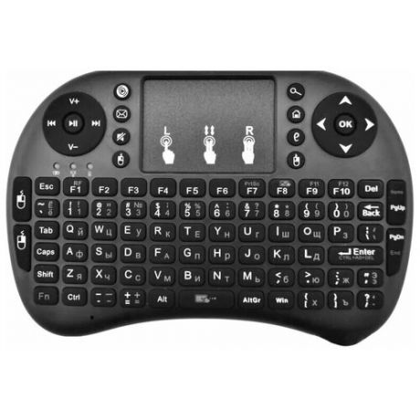 Клавиатура беспроводная i8 Mini Keyboard с тачпадом
