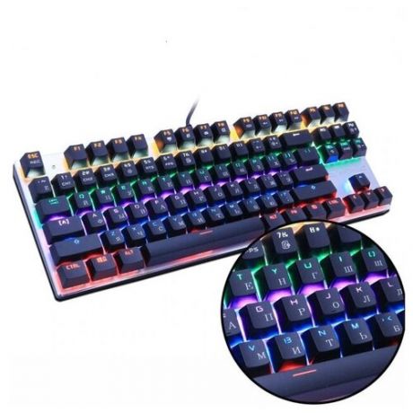 Игровая механическая клавиатура, проводная с MIX-LIGHT подсветкой, MeToo ZERO X87, SWITCH - Outemu Red