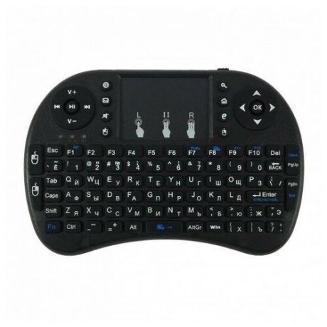 Rii Мини клавиатура для Android Rii i8 Mini Keyboard