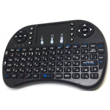 Беспроводная мини клавиатура 3в1 BandRate Smart BRSMIKEYBB
