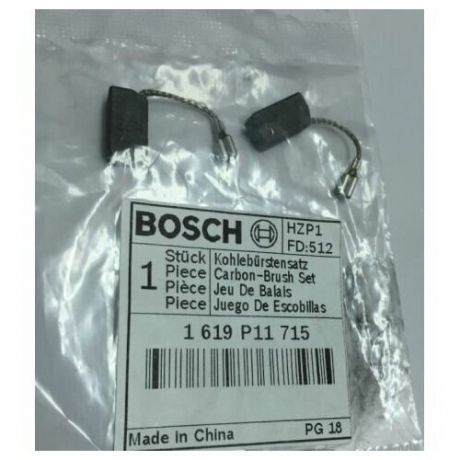 Комплект угольных щеток Bosch арт. 1619P11715