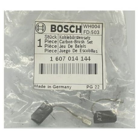 Комплект угольных щеток Bosch арт. 1607014144