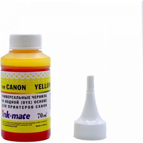 Чернила универсальные для Canon / чернила для Canon, водные, Yellow (желтые), с воронкой, 70 мл, CIMB-UY, совместимые