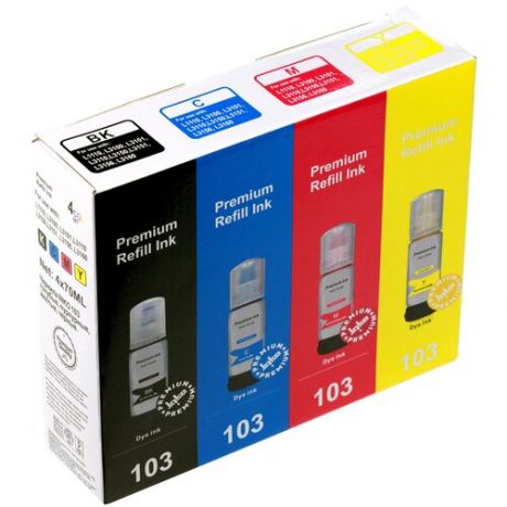 Чернила INKO 103 для Epson L3100, L3101, L3110, L3111, L3150, L3151, L3156, L3160, L1110 комплект 4 цвета по 70 грамм