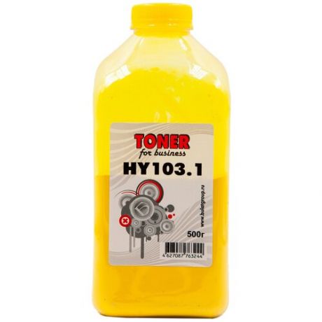 Тонер булат HY103.1 для HP (Жёлтый, банка 500г.)