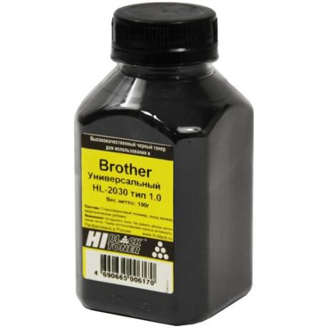 Тонер Brother Универсальный HL-2030 Тип 1.0 (Hi-Black) 100 г, банка HL-2030